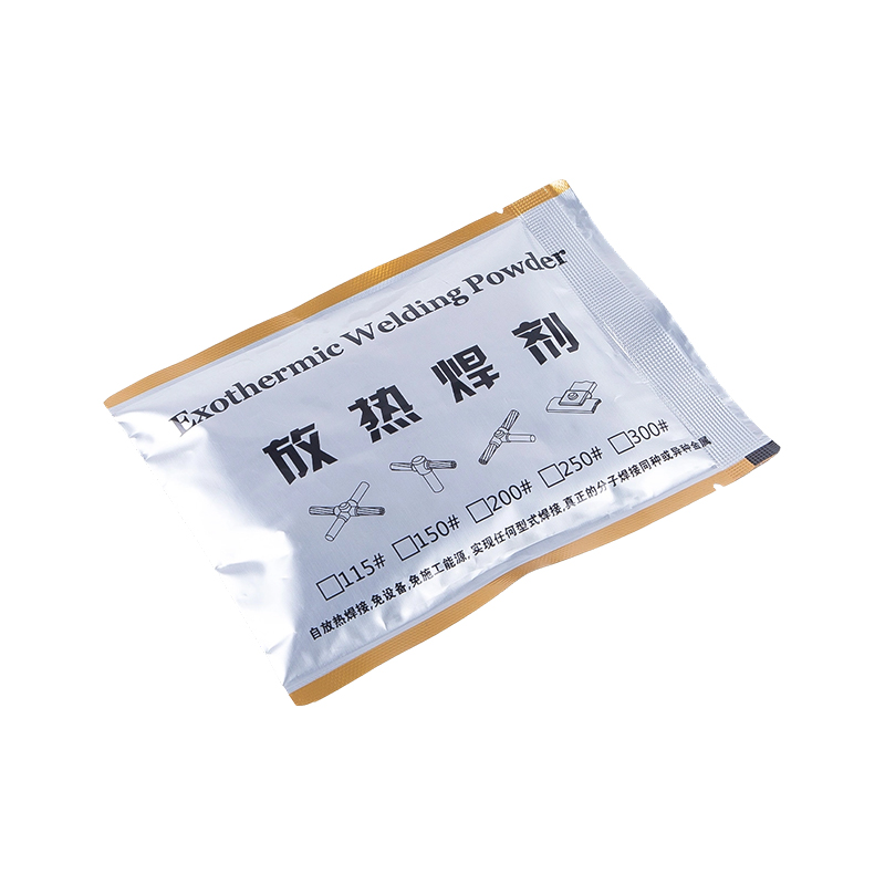 袋装放热焊粉